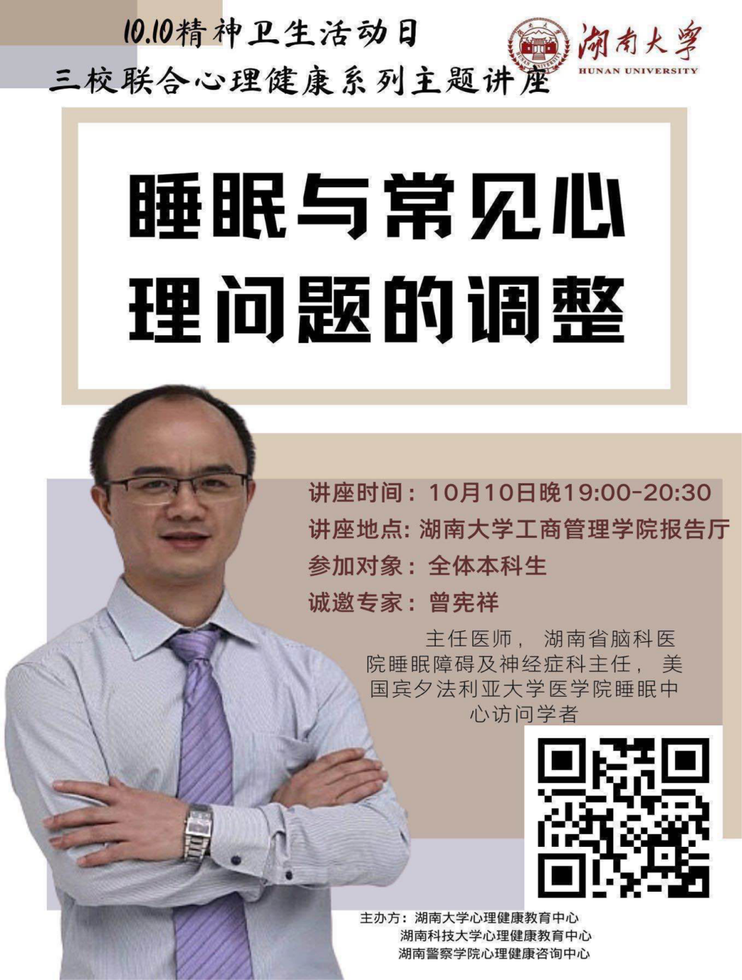 b63248073fd24aa68e6ddec1c0452570.png b63248073fd24aa68e6ddec1c0452570.png