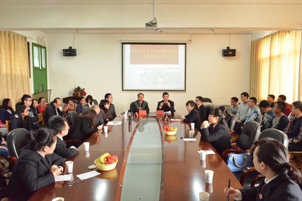 长沙县人民检察院领导一行莅临色情动漫
指导交流